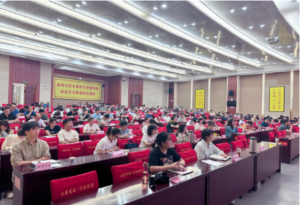 亳州市公管局举办2023年公共资源交易业务培训